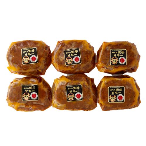 鹿児島黒牛の煮込みハンバーグ(6個)