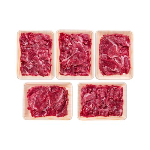 熊本 くまもとあか牛の切落し(計1kg)