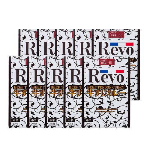 大阪 「洋食Revo」 和牛すじカレー（レトルト200g×10箱)