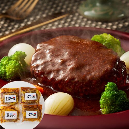 大阪 「洋食Ｒevo」 名物黒バーグ (200g×4)