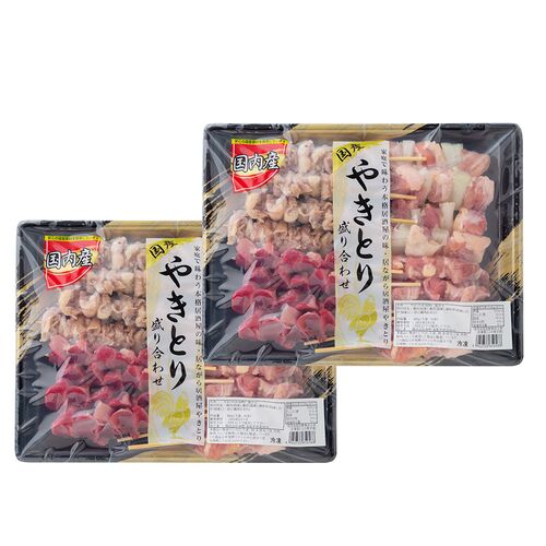 国産焼鳥 盛り合わせ（非加熱タイプ）2セット