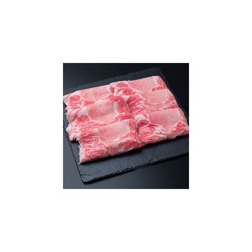 沖縄琉球ロイヤルポーク しゃぶしゃぶ（600g）