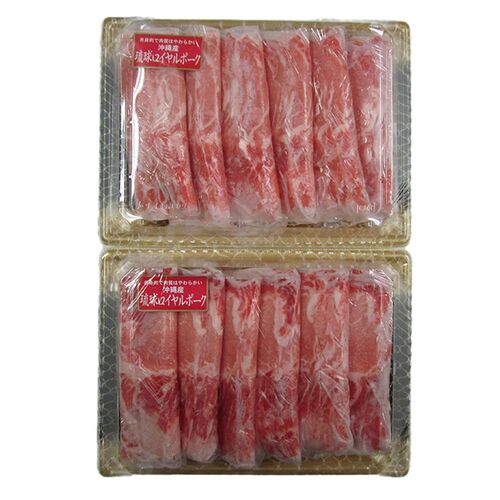 沖縄琉球ロイヤルポーク しゃぶしゃぶ（計800g）