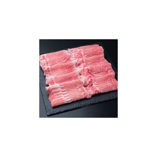 沖縄琉球ロイヤルポーク しゃぶしゃぶ（計1kg）