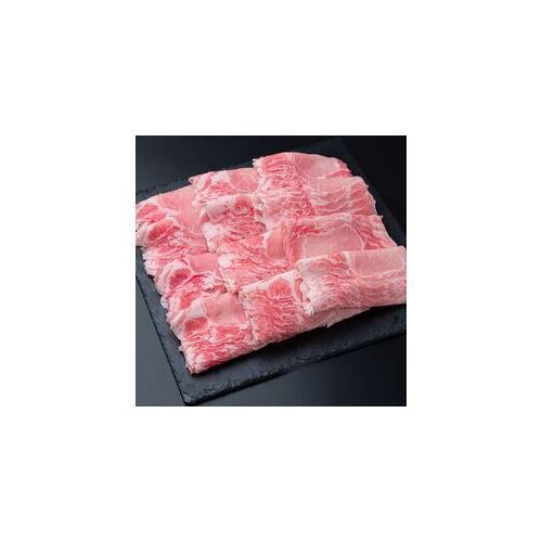 沖縄琉球ロイヤルポーク しゃぶしゃぶ（計1.2kg）