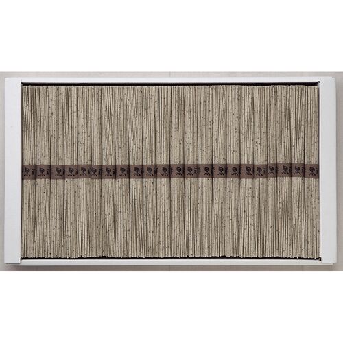 手延べ黒ごまめん 45g×22束