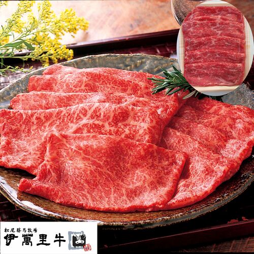 佐賀 「松尾勝馬牧場」伊萬里牛うす切り
