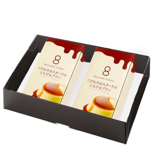 スプリングセール 広島 「八天堂」 こだわりカスタードのとろけるプリン 8個詰合せ