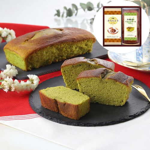 宇治抹茶のパウンドケーキ・かりんとう詰合せ