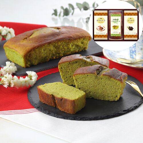 宇治抹茶のパウンドケーキ・かりんとう・ようかん詰合せ