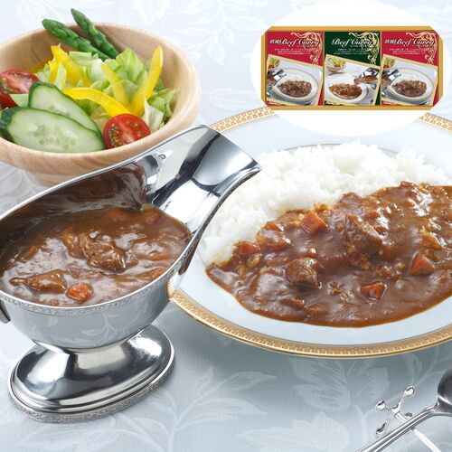 味わいビーフカレー A