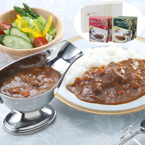 味わいビーフカレー C