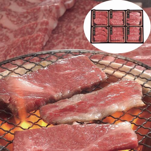 神戸牛＆松阪牛 食べ比べ 420g