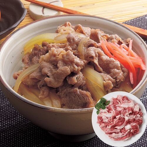 国産牛 切落し