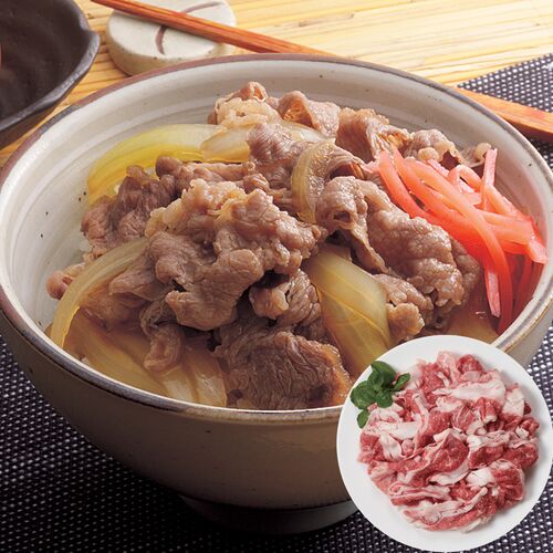 国産黒毛和牛 切り落とし 1kg