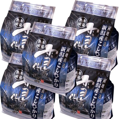 新潟 雪蔵仕込 氷温熟成 新潟産 こしひかり 2kg×5
