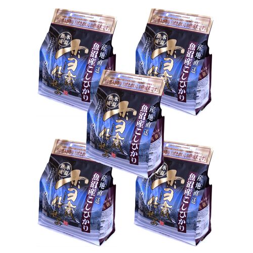 新潟 雪蔵仕込 氷温熟成 魚沼産こしひかり 2kg×5