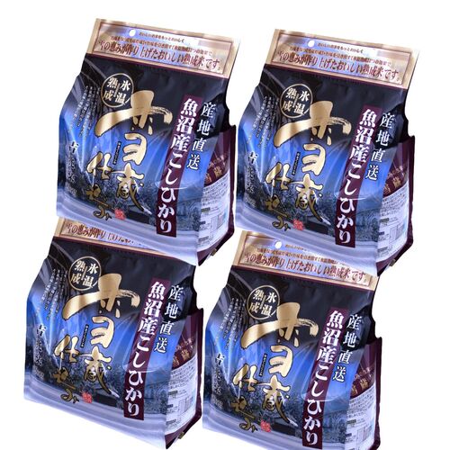 新潟 雪蔵仕込 氷温熟成 魚沼産こしひかり 2kg×4