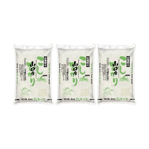 山口 雪蔵仕込 コシヒカリ 2kg×3