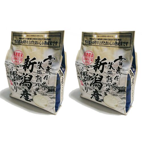 新潟 雪蔵氷温熟成 こしひかり 特別栽培米 2kg×2