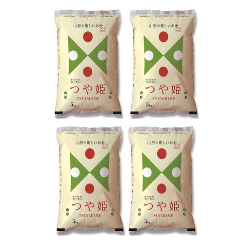 山形県産 つや姫 5kg×4
