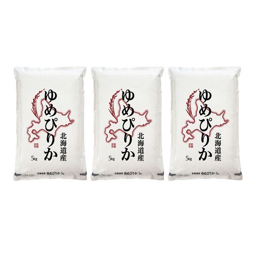 北海道産 ゆめぴりか 5kg×3