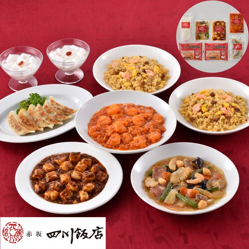 スプリングセール 東京 「赤坂四川飯店」 陳建一監修 本格中華6種セット