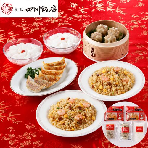 スプリングセール 東京 「赤坂四川飯店」 陳建一監修 中華料理セット