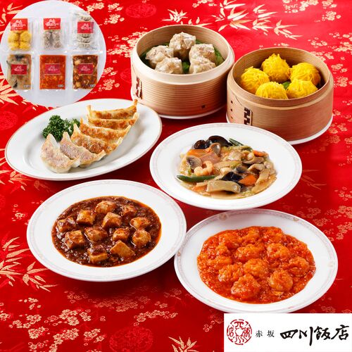 スプリングセール 東京 「赤坂四川飯店」 陳建一監修 中華料理セット