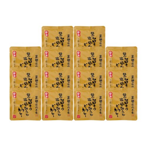 スプリングセール 兵庫 「三田屋総本家」黒毛和牛の欧風ちょこっとビーフカレー（14食）