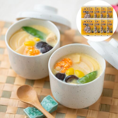 スプリングセール 石川 「金沢料亭金茶寮」 冷凍茶碗蒸しの素（8袋)