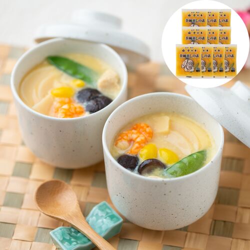 スプリングセール 石川 「金沢料亭金茶寮」 冷凍茶碗蒸しの素（10袋)
