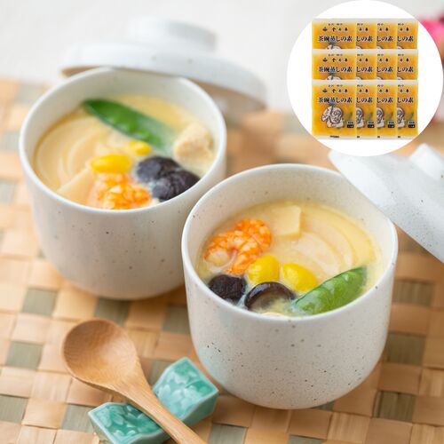 スプリングセール 石川 「金沢料亭金茶寮」 冷凍茶碗蒸しの素（12袋)