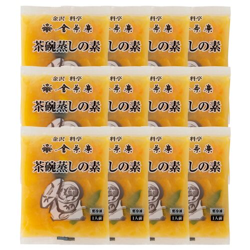 スプリングセール 石川 「金沢料亭金茶寮」 冷凍茶碗蒸しの素（12袋)