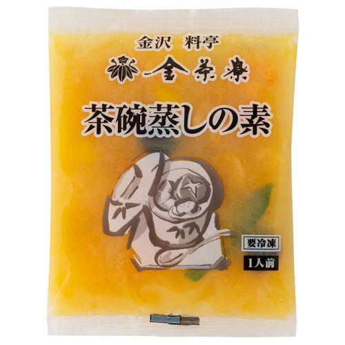 石川 「金沢料亭金茶寮」 冷凍茶碗蒸しの素（18袋)