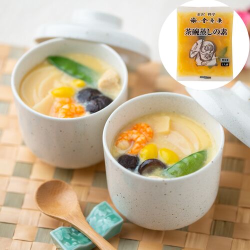 スプリングセール 石川 「金沢料亭金茶寮」 冷凍茶碗蒸しの素（30袋)