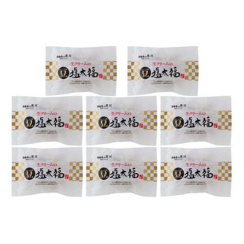 スプリングセール 岡山 大正9年創業「おもちの黒川」生クリーム入り豆塩大福
