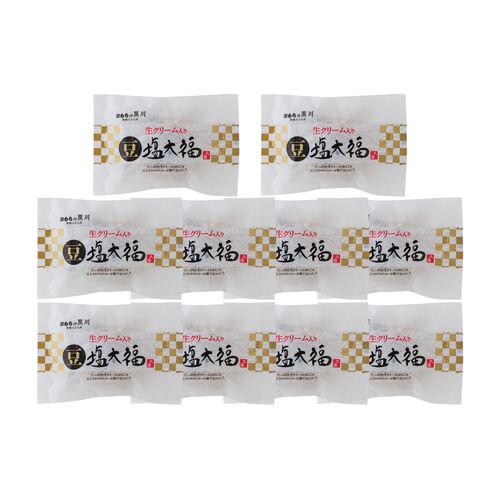 スプリングセール 岡山 大正9年創業「おもちの黒川」生クリーム入り豆塩大福