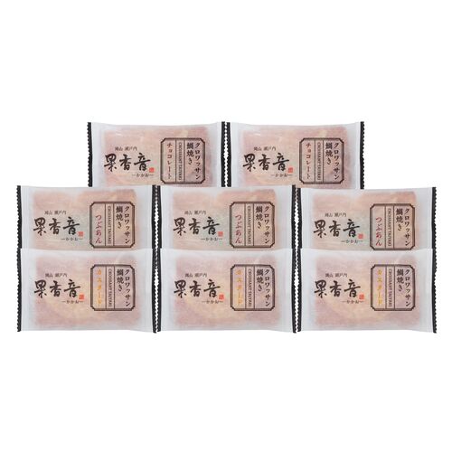 クロワッサン鯛焼き 3種セットA つぶあん×3、カスタード×3、チョコレート×2 (計8個)